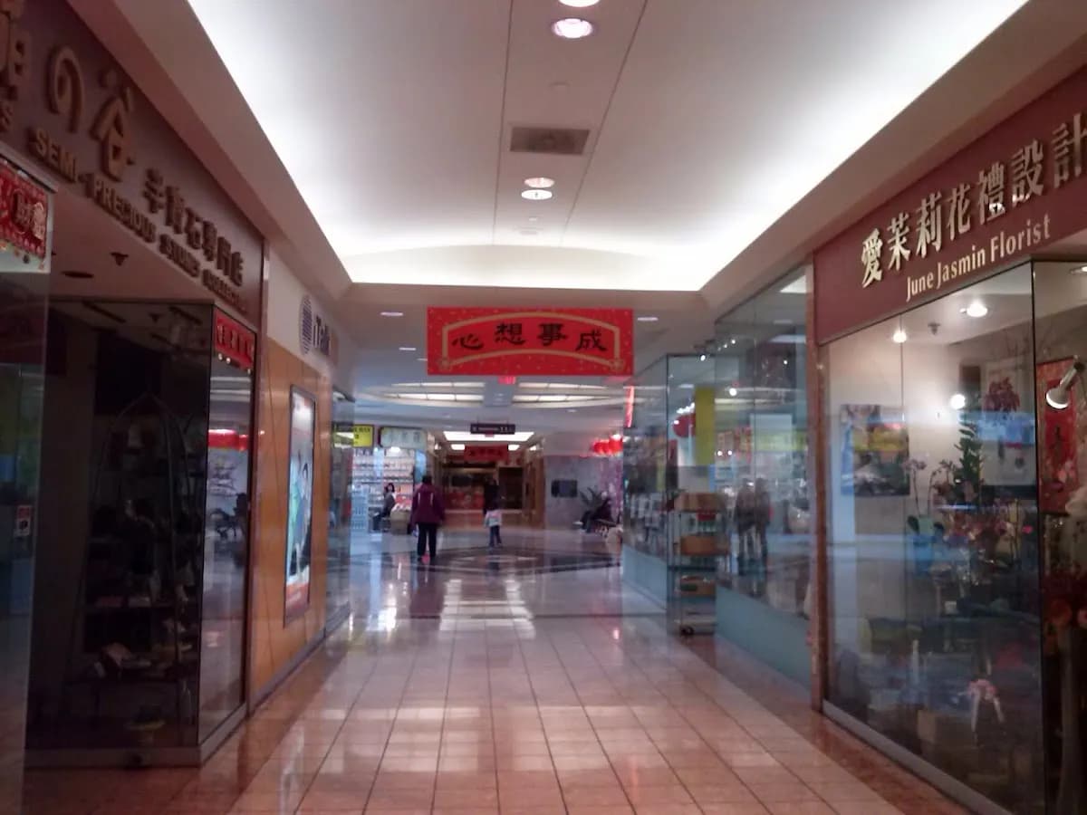 Aberdeen Centre