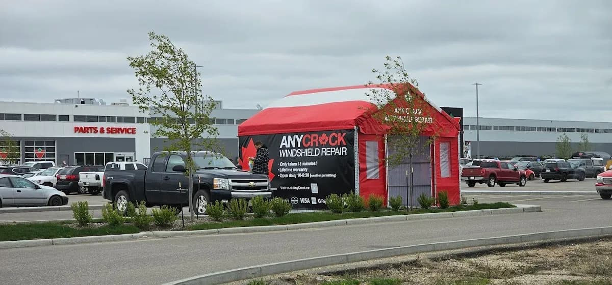 Brentwood Commons Shopping Centre