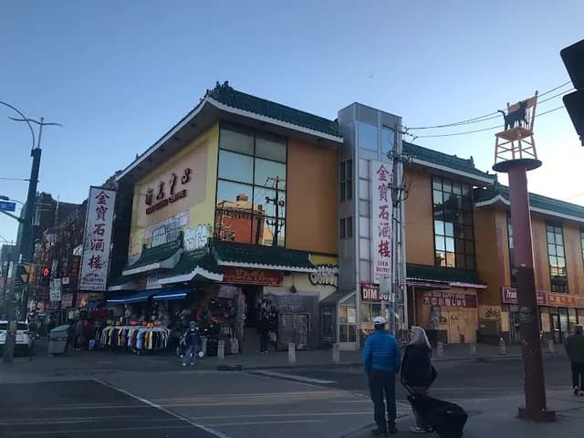 Chinatown Centre