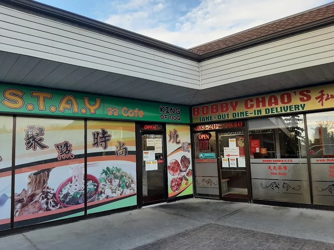 Edgemont Shopping Center