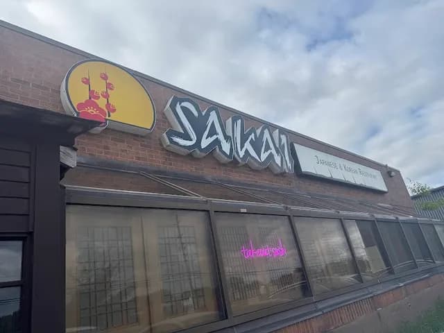 Fairview Gardens Plaza