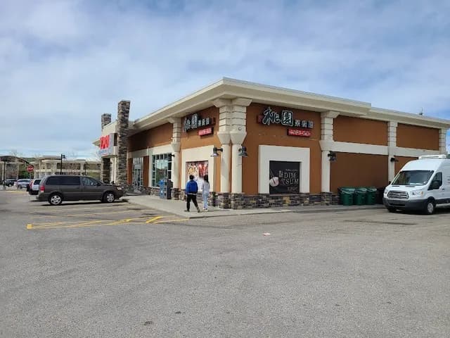 Harvest Hills Crossing