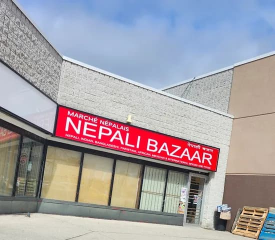 Highbury Shopping Plaza