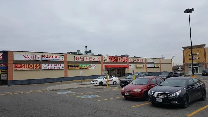 SmartCentres Rexdale