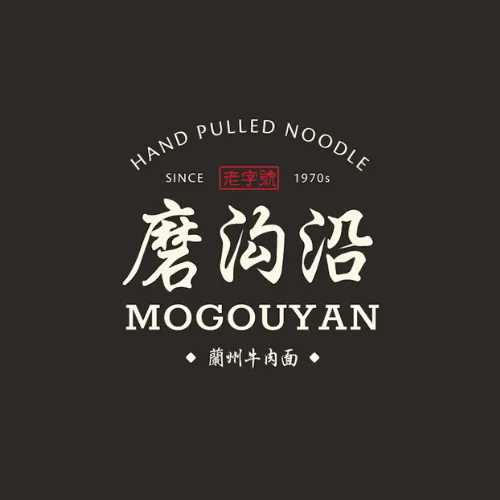 Mogouyan Hand logo
