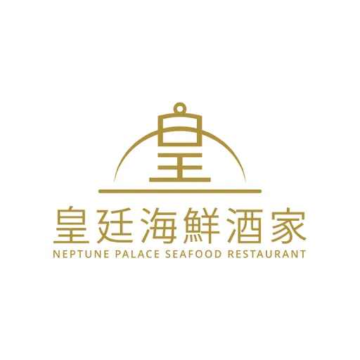 Neptune Palace Restaurant logo