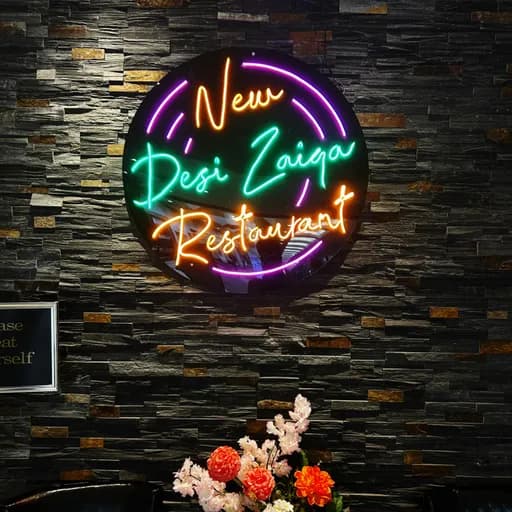New Desi Zaiqa Restaurant logo