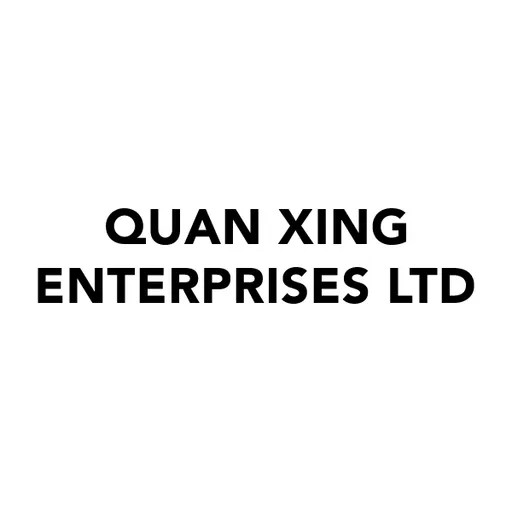 Quan Xing Enterprises Ltd. logo