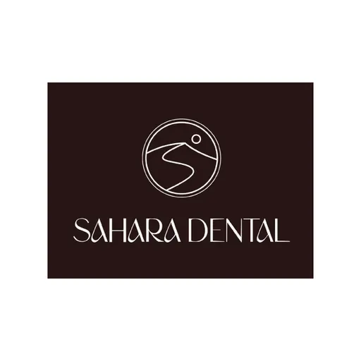 Sahara Dental logo