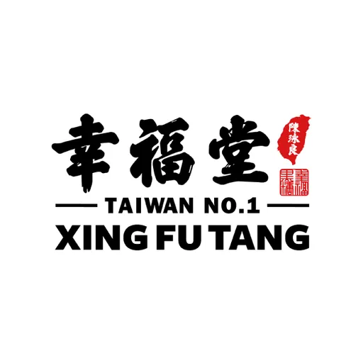Xing Fun Tang Bubble Tea logo