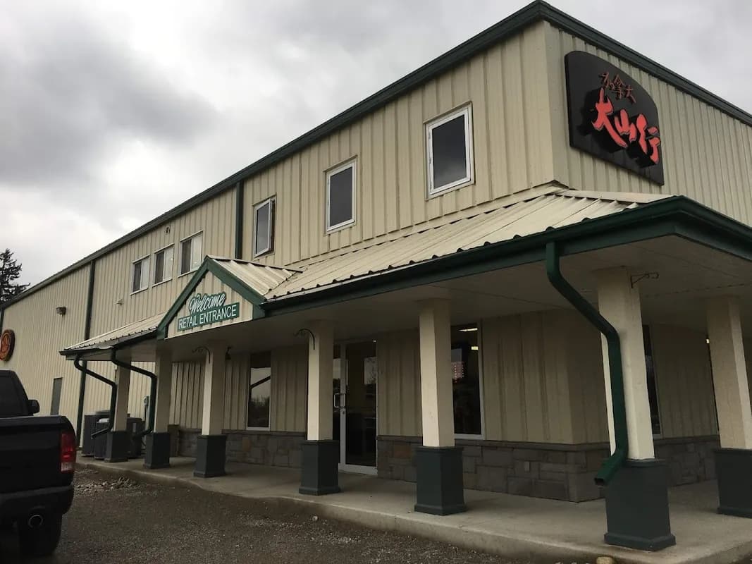 Great Mountain Ginseng