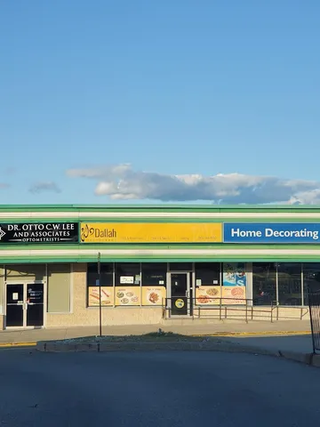 Rymal Square Shopping Plaza