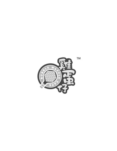 Bubble Waffle Café logo