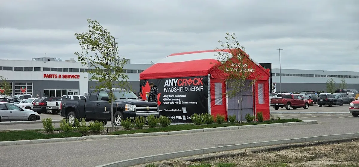 Brentwood Commons Shopping Centre