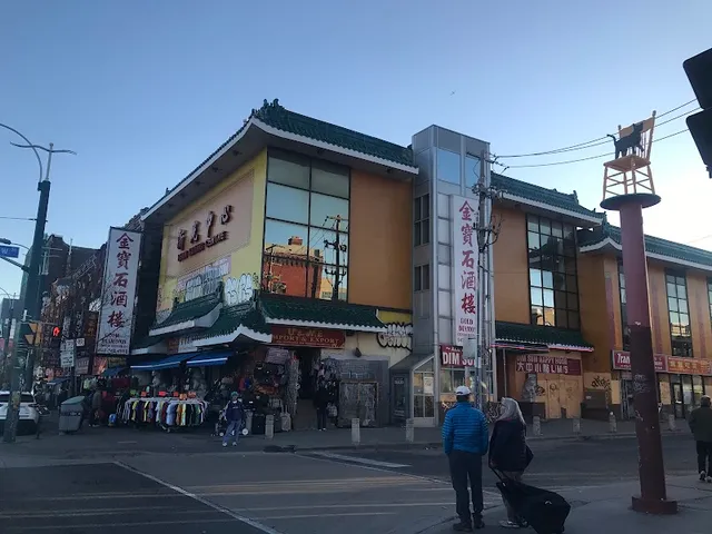 Chinatown Centre