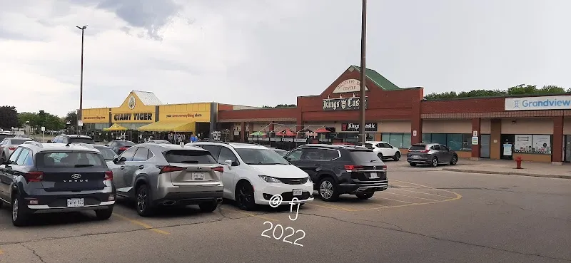 Discovery Bay Centre