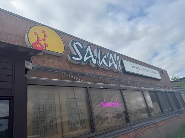 Fairview Gardens Plaza