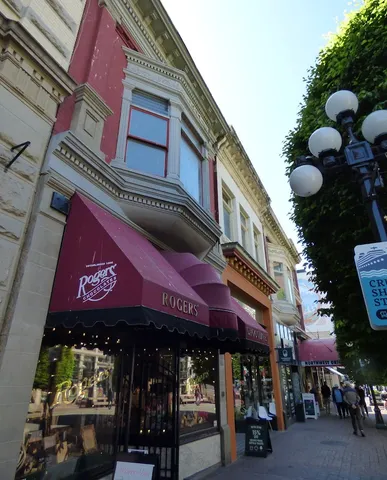 Government St, Victoria, BC Canadá