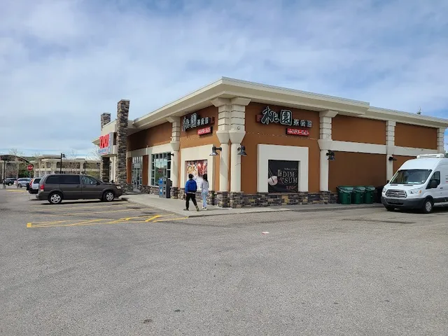 Harvest Hills Crossing