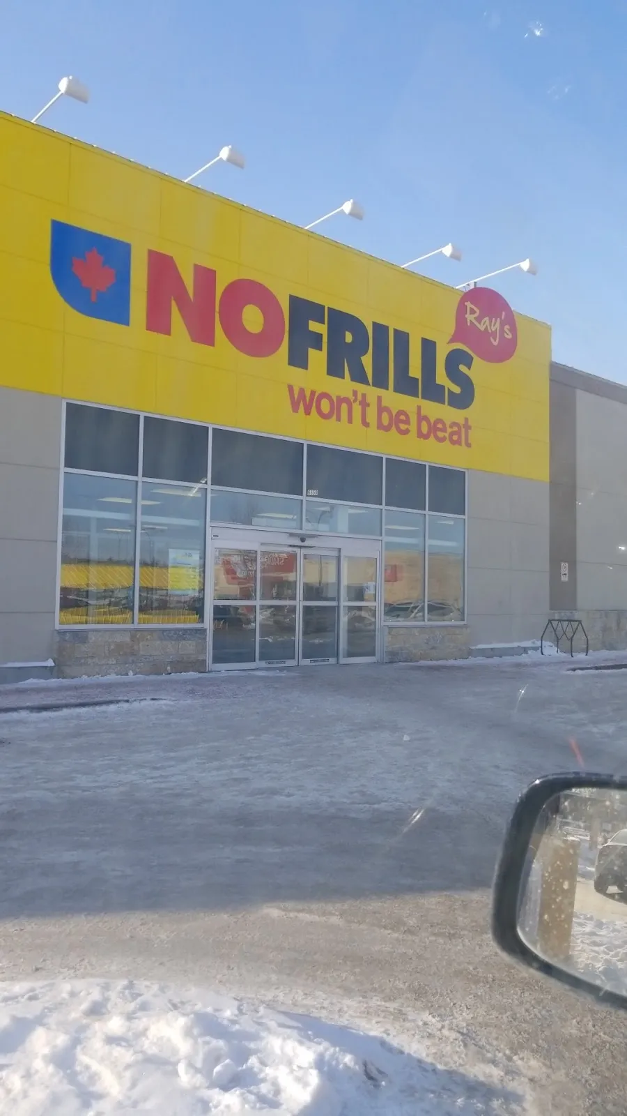 Park West Shopping Centre