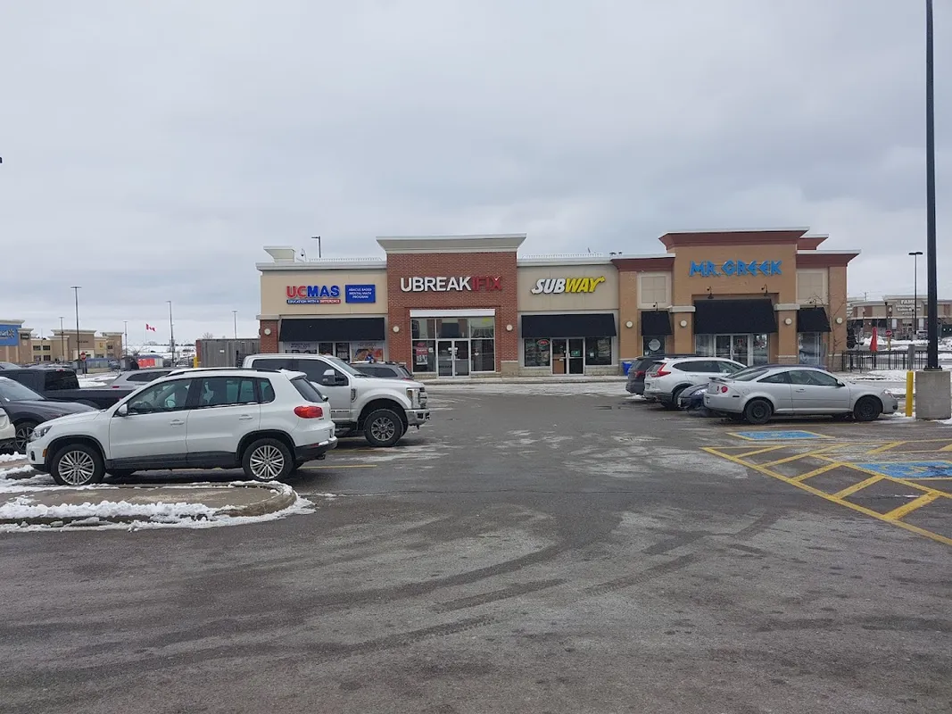 SmartCentres Aurora North