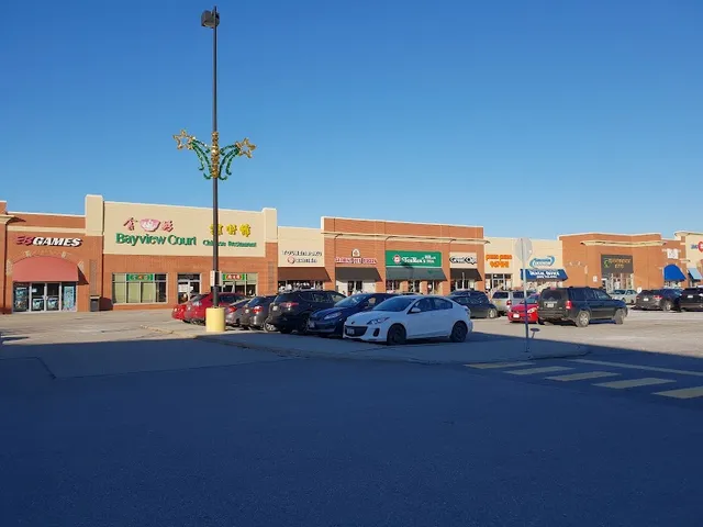 SmartCentres Richmond Hill