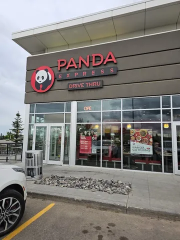 Sunwapta Shopping Centre